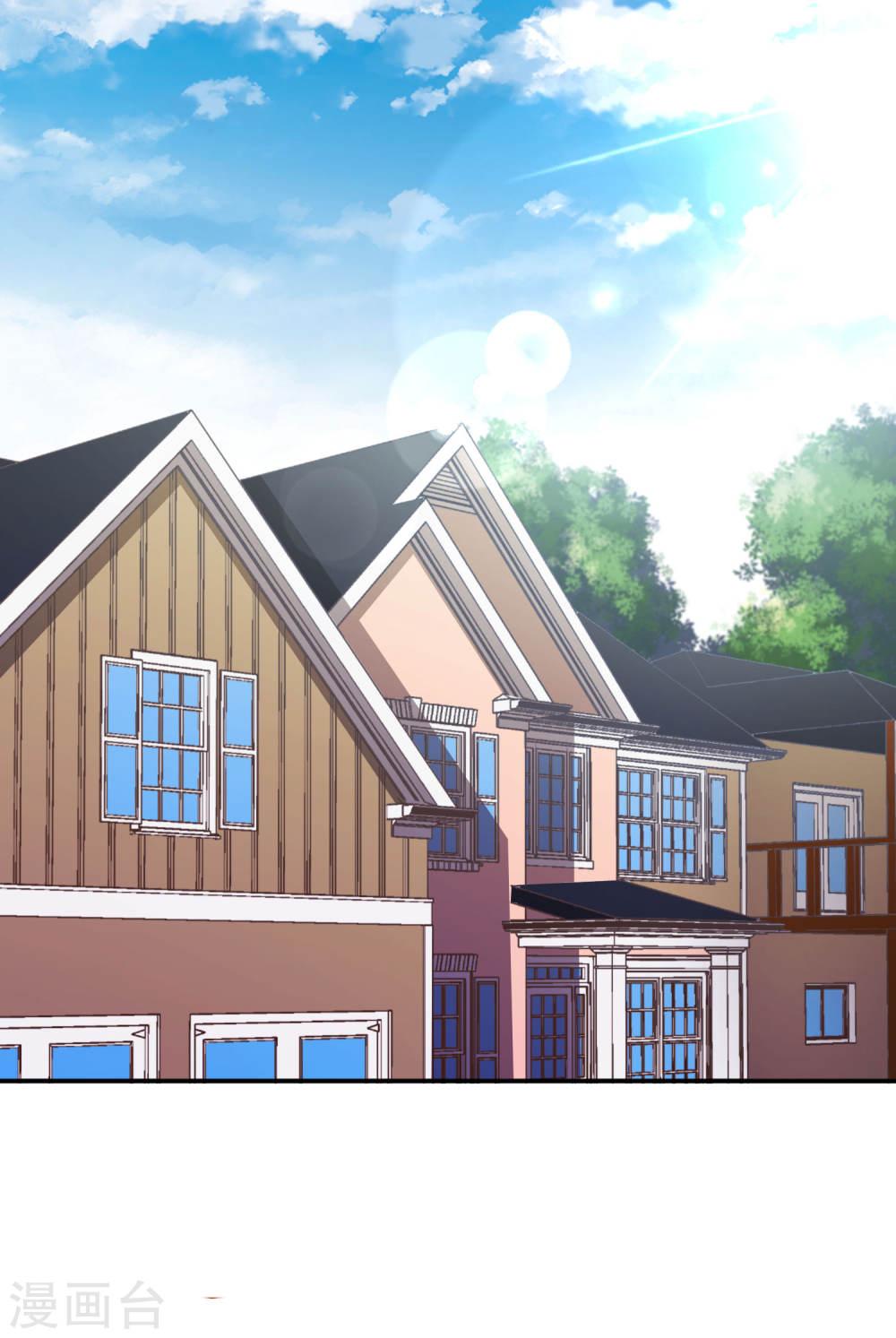 God Fisherman Chapter 02 Gambar 27